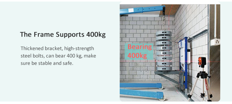 承重400kg 承重 400 كجم