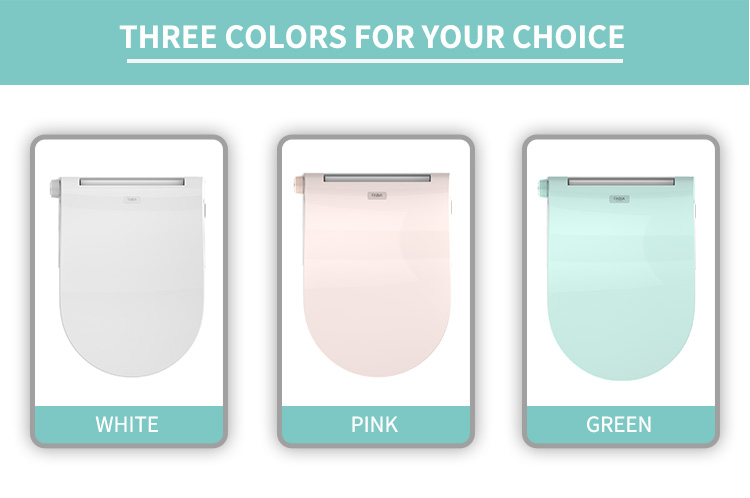 غطاء المرحاض الذكي